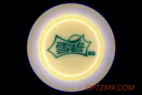 截图202507151641398194.png