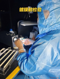 分享一款双凸透镜镀膜工艺