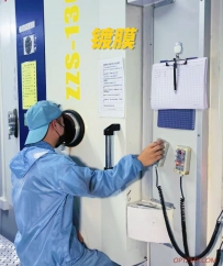 分享一款直径25mm双凹透镜镀膜工艺，常用于激光、投影和扩束等应用领域